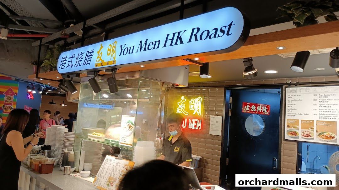 You Men HK Roast