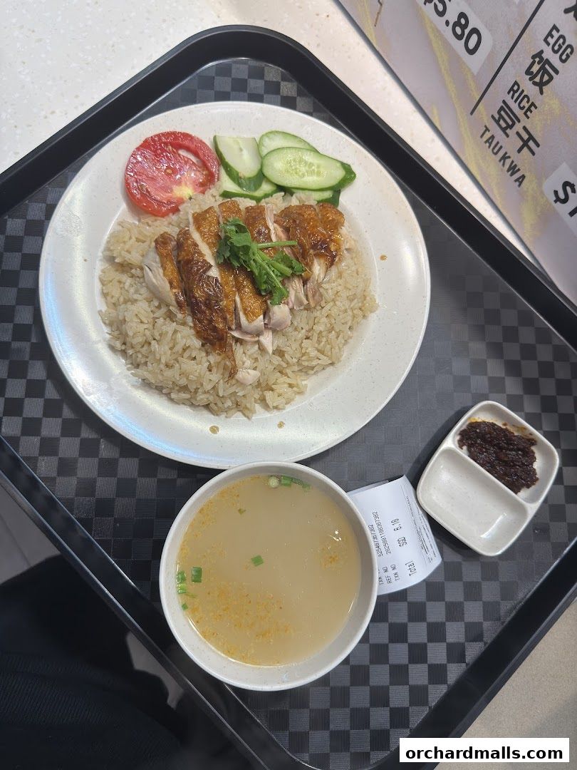 Yuan Ji Chicken Rice