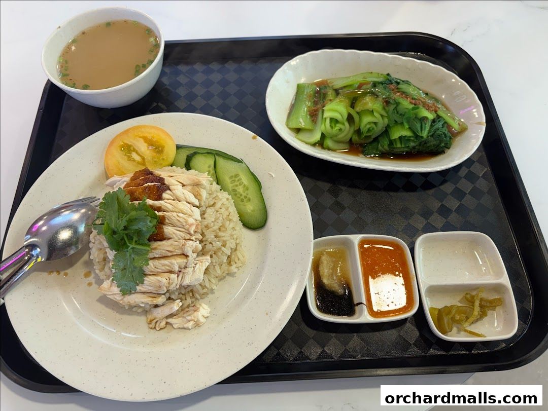 Yuan Ji Chicken Rice