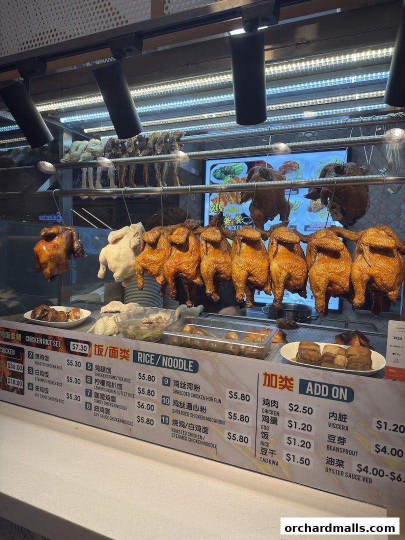 Menu page for Yuan Ji Chicken Rice