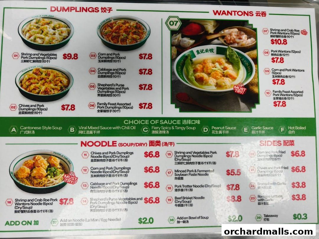 Yuen Kee Dumpling袁记云饺-313somerset Food Republic