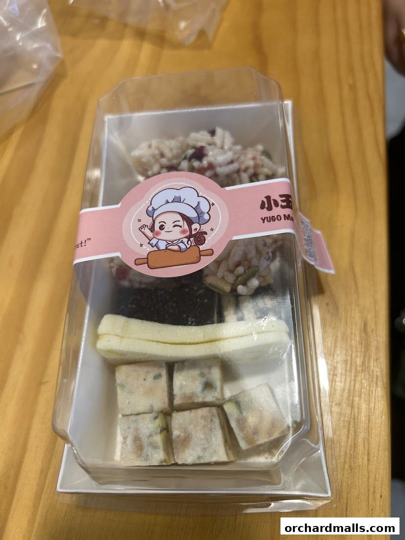 Yugo Marshmallow Biscuit