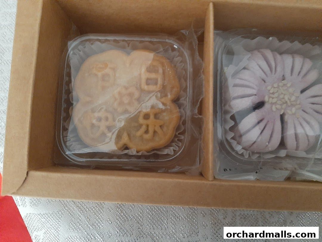 Yugo Marshmallow Biscuit