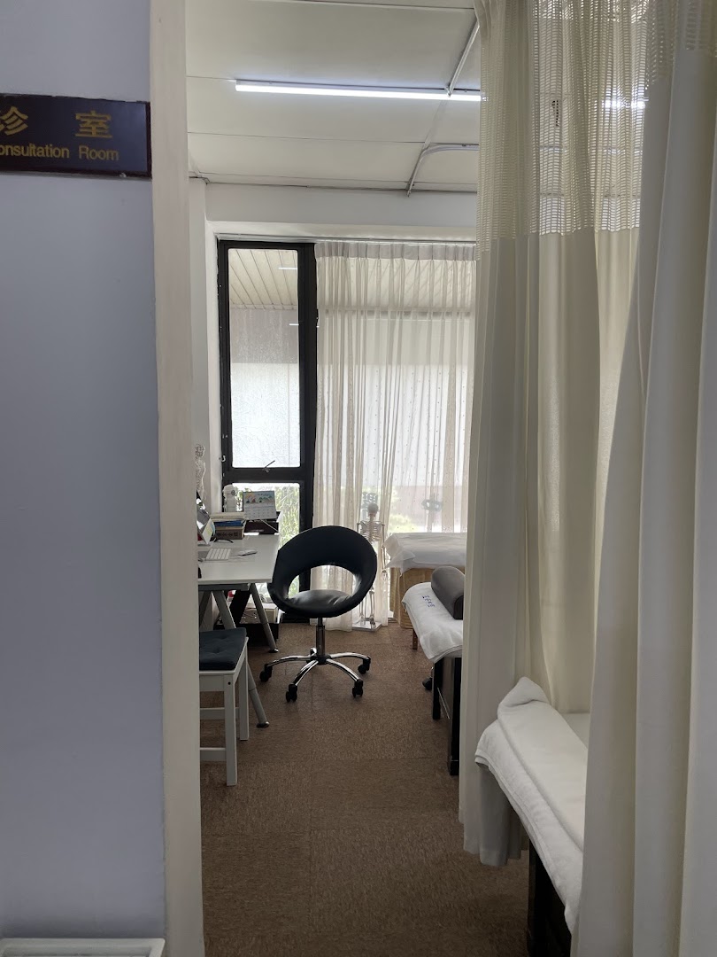 Zheng An TCM Pte Ltd