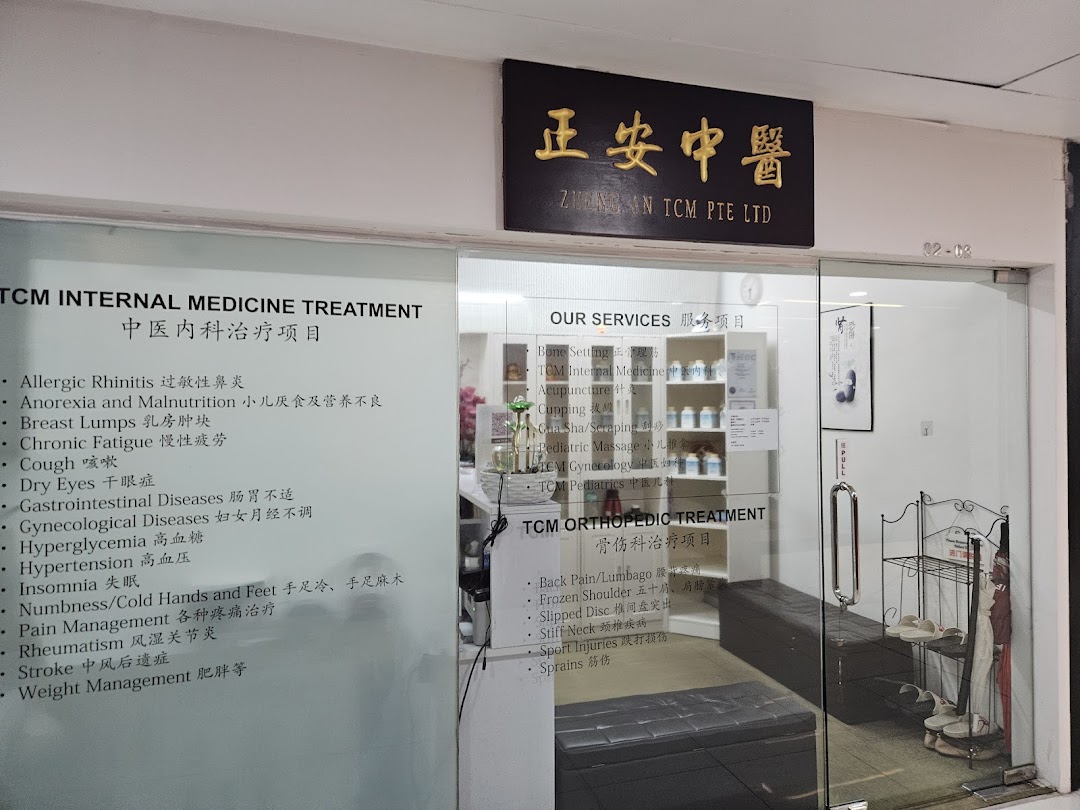 Zheng An TCM Pte Ltd