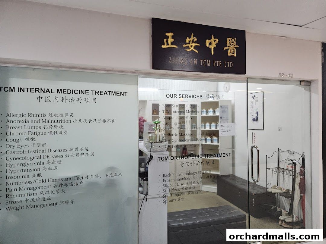 Exterior view of Zheng An TCM Pte Ltd, showcasing services offered for internal medicine and orthopedics.