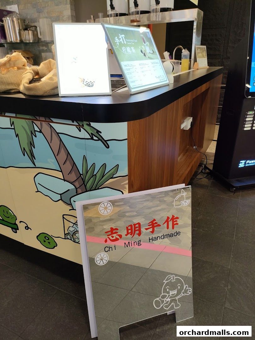 志明手作 Chi Ming Handmade Lemon Tea