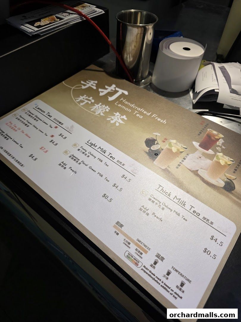 志明手作 Chi Ming Handmade Lemon Tea