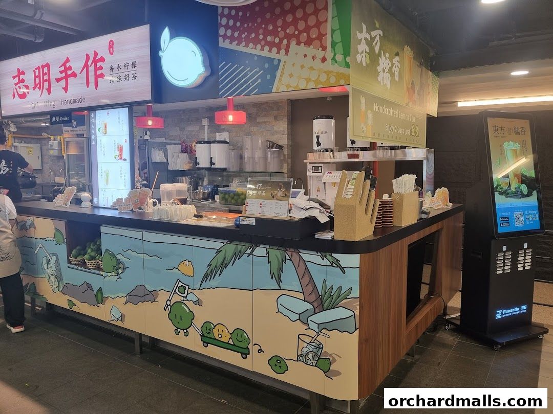 志明手作 Chi Ming Handmade Lemon Tea