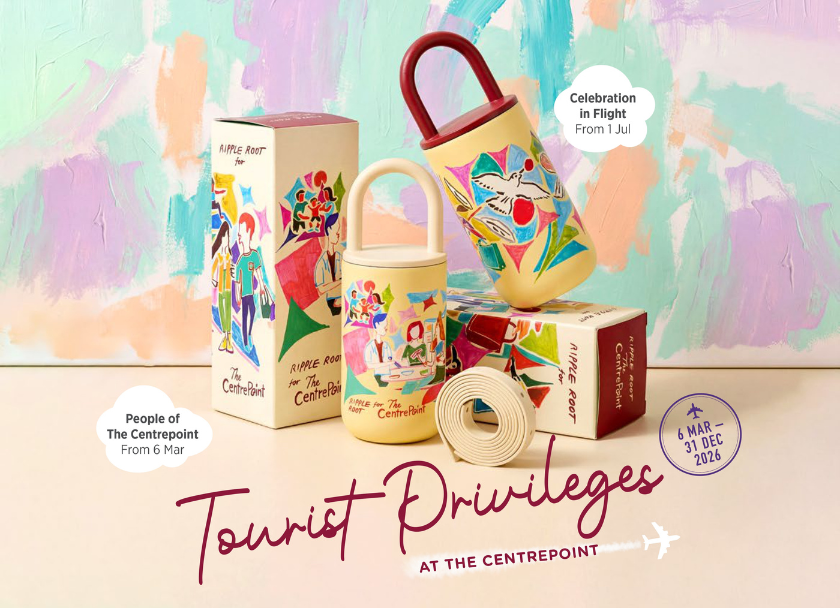 The Centrepoint Tourist Privileges 2026 banner showing the FRx gift card offer
